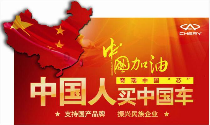 孕妈剖腹产选择横切还是竖切的好？