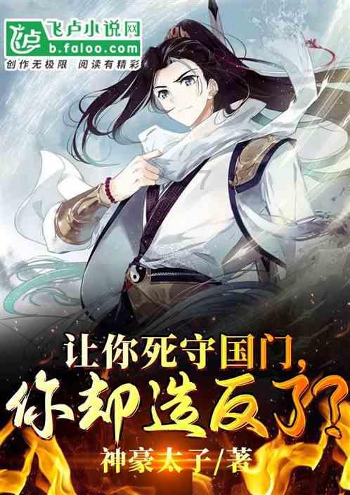 深度学习星球-激发智慧盗窃三元催化器不足两万亢能判多久?之光